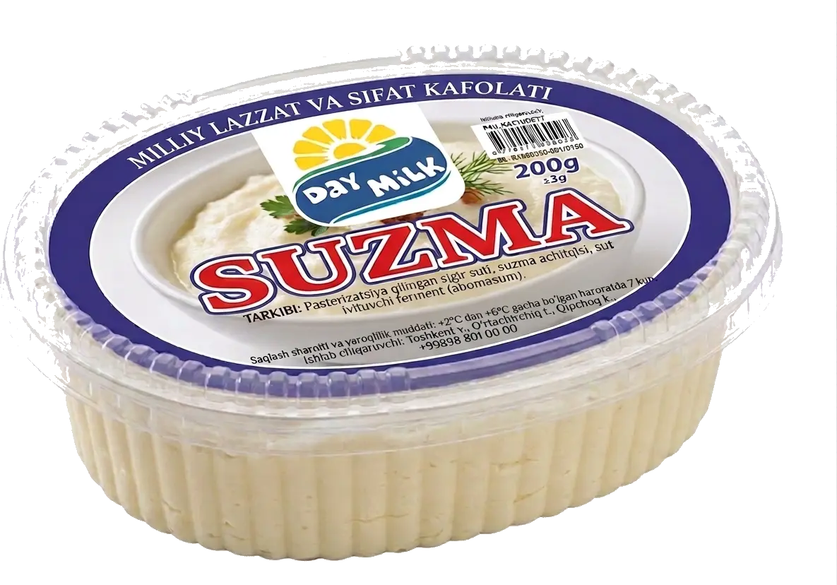 Suzma